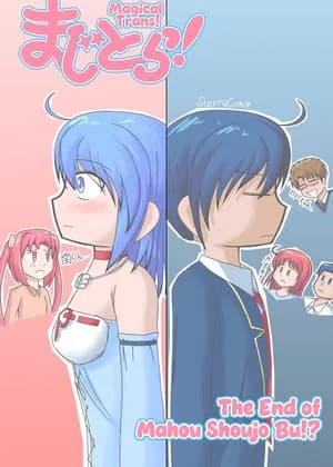 Magical Trans: The End of Mahou Shoujo Bu!?