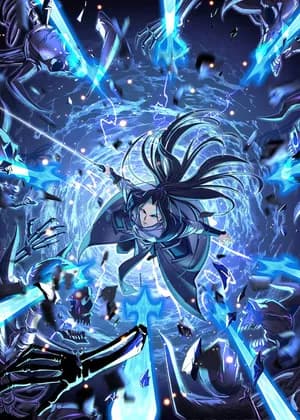 Breaking Through the Calamity
