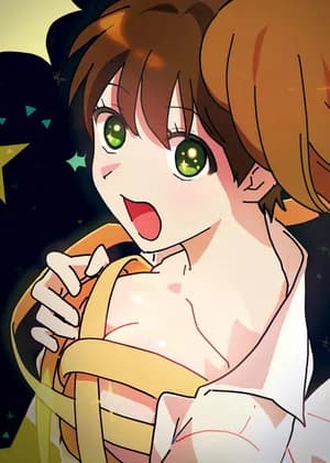 Girl Reborn