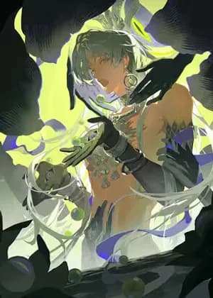 Buried Injustice