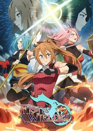 Fist Wielder