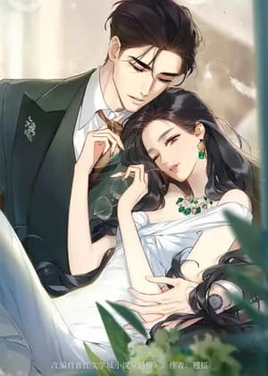 Love by Mistake