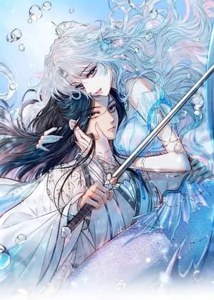 Into the Sea
