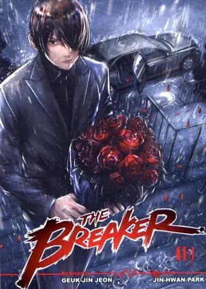 The Breaker