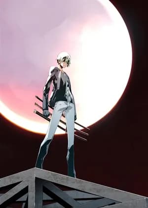 Reveries of the Moonlight