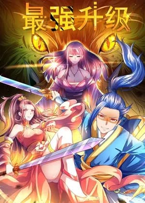 Strongest Leveling