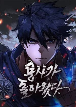 The Warrior Returns