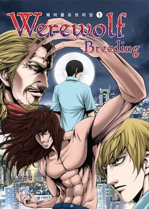 Werewolf Breeding