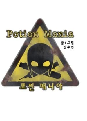 Potion Mania