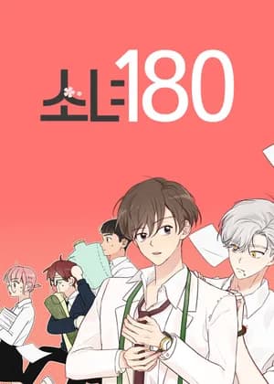 Miss 180