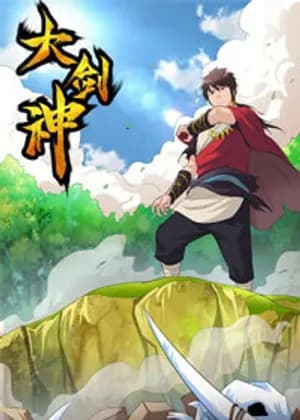 Greatest Sword Immortal