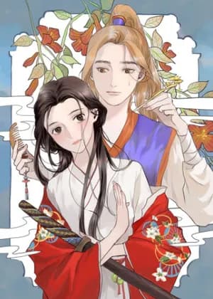 I Want to Become a Heroic Swordswoman!