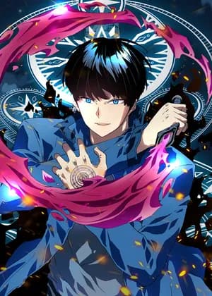 The Stars Are on My Side