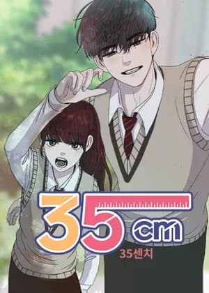 35cm