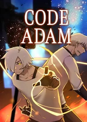 Code Adam