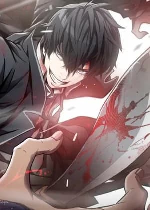 Ultimate Outcast