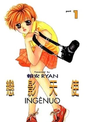 Ingenuo