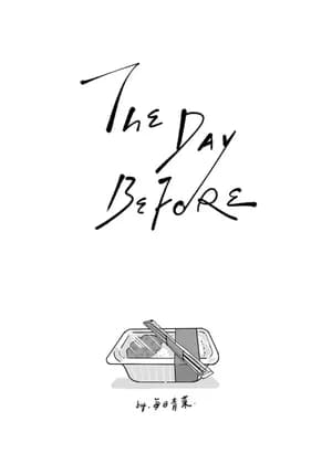 The Day Before