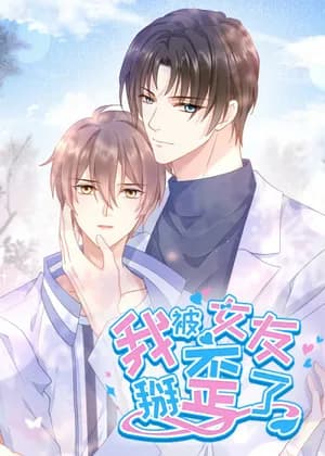 My Girlfriend Turned Me Gay
