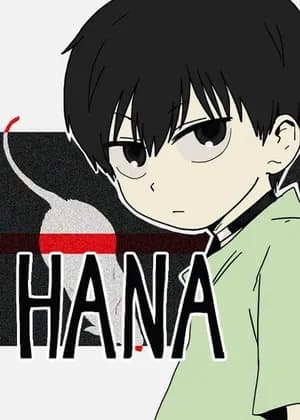 HANA
