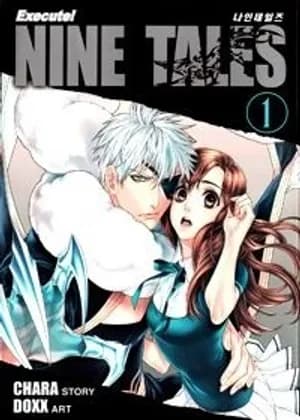Nine Tales