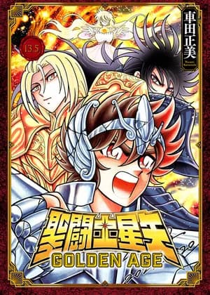 Saint Seiya: Golden Age