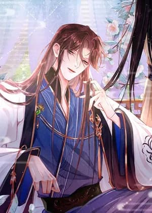 The King Is in Love