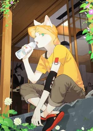 Wolf Butler and His Cat Master