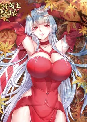 Devilish Girlfriend