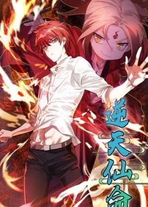 Anti-Celestial Destiny