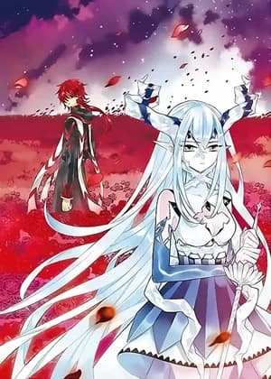 Good Luck, Demon King!