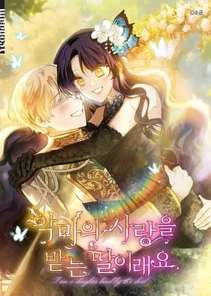 The Demon's Darling Daughter