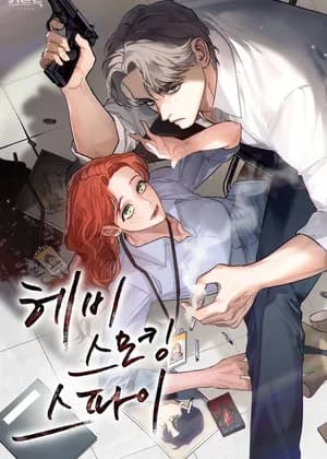 Falling For Danger
