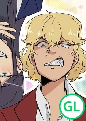 Susuhara is a Demon!