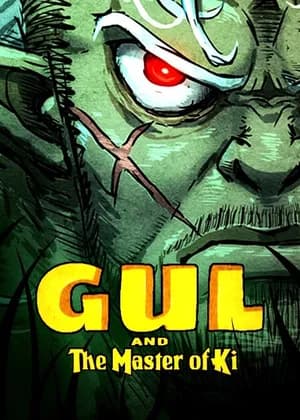GUL