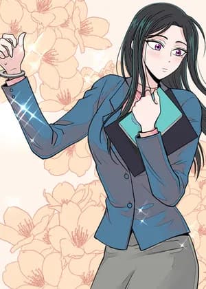 The Elementary School Student That I Love