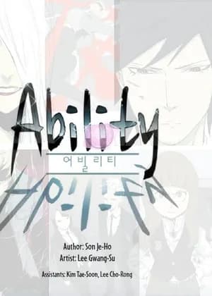 Ability