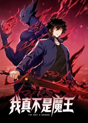 I Am Really Not the Demon Lord!
