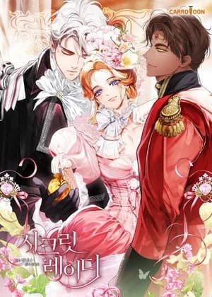 Secret Lady