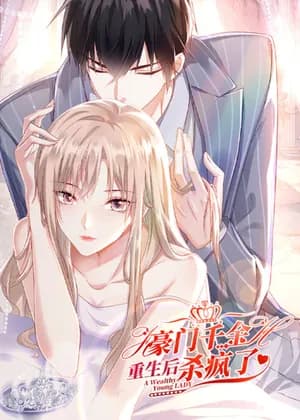 Reborn: The Savage Heiress