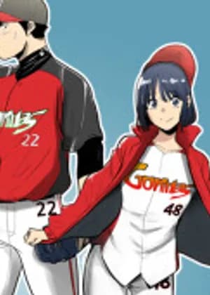 Windup Idol