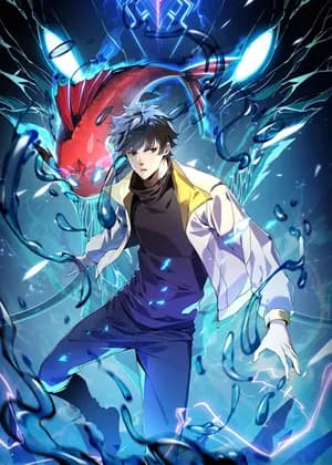Evolution from Carp to Divine Dragon