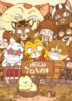 Neko Town