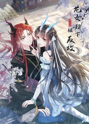 Her Royal Highness the Dragon Lady was counterattacked