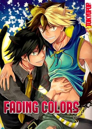 Fading Colors