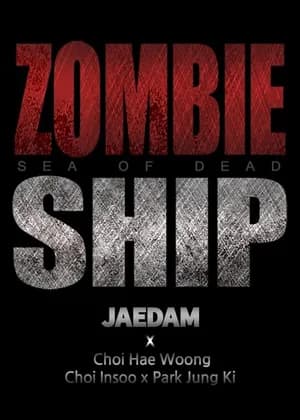 Zombie Ship