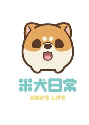 Awa's Life