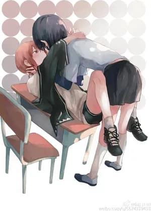 Bullied By The Classpet