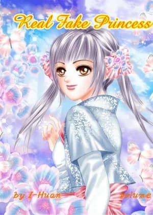 Real Fake Princess