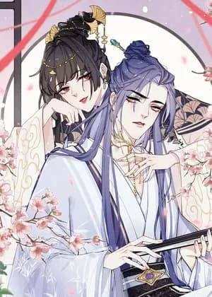 Your Face Looks Like Cherry Blossom
